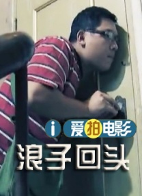 想你想你想我